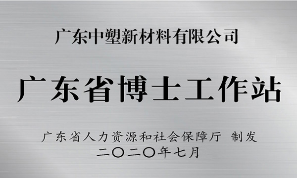 ϸJ9ֲ㶫ʡʿվ