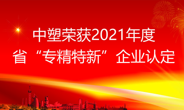 ϸJ9ֲٻ2021ʡר¡ҵ϶